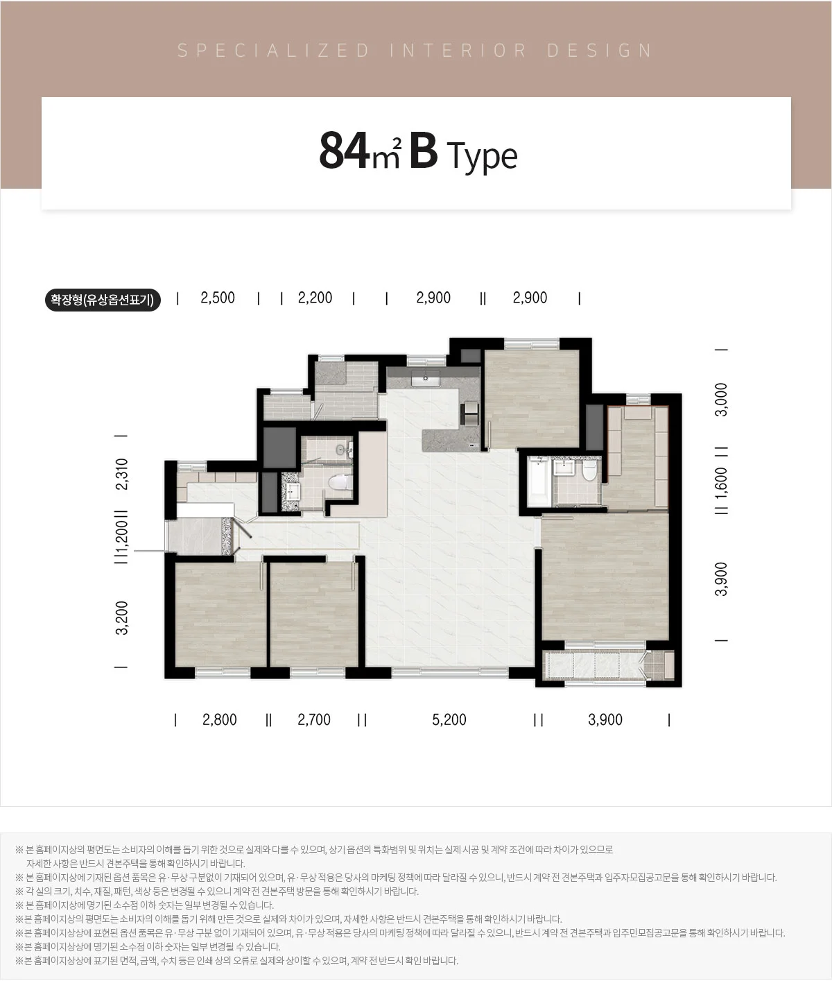 북수원 이목지구 디에트르 84b타입